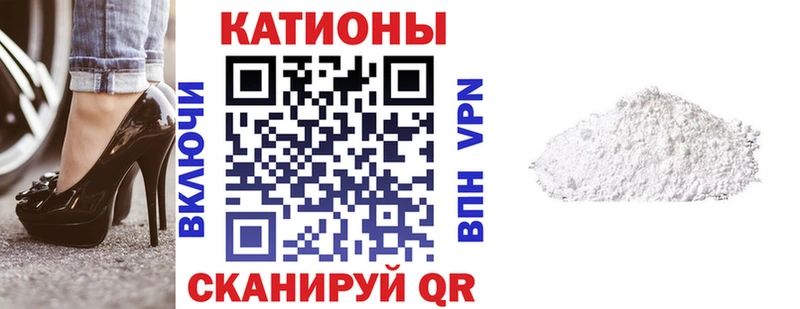 Купить наркотик Шатура КОКАИН  Марихуана  МЕФ  СОЛЬ  ГАШ 