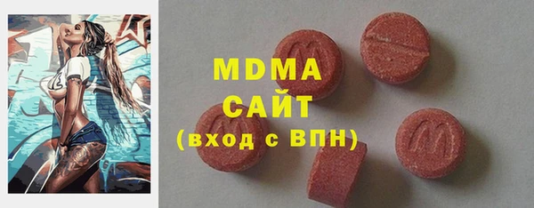 гидропоника Инсар