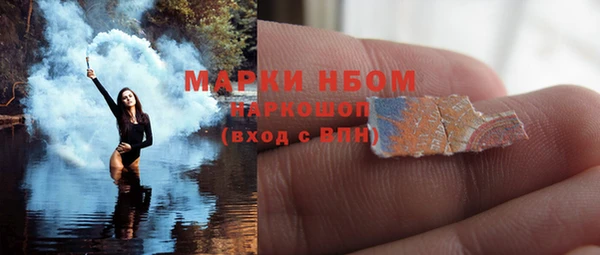 гидропоника Инсар