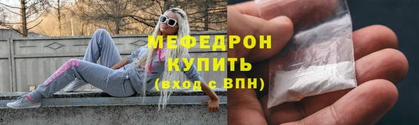 2c-b Инта