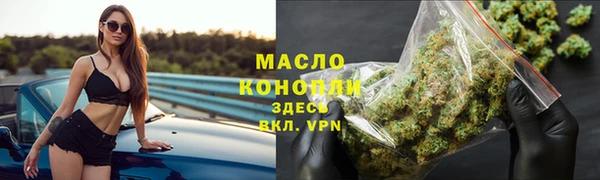 МДМА Иннополис