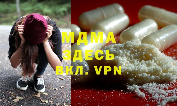 гидропоника Инсар