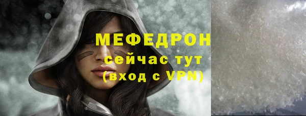МДМА Иннополис