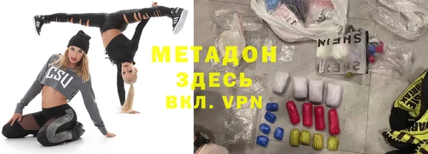 МДМА Иннополис