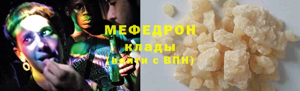 МДМА Иннополис