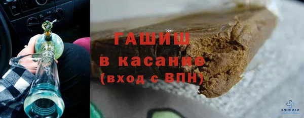 2c-b Инта