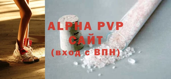 МДМА Иннополис