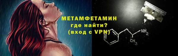 2c-b Инта