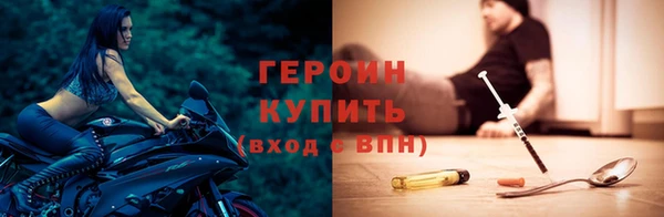 гидропоника Инсар