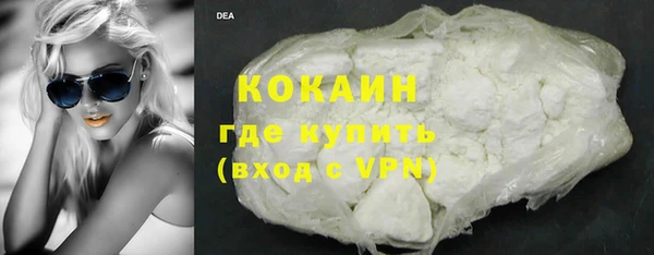 гидропоника Инсар