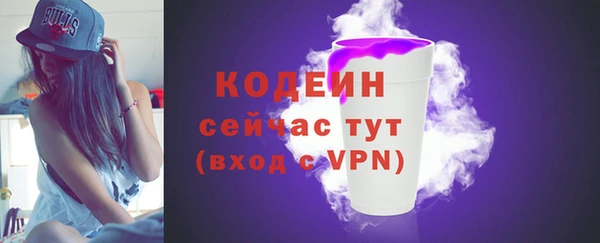 гидропоника Инсар