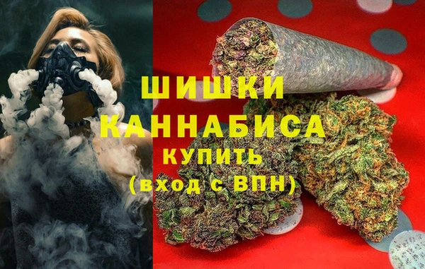 МДМА Иннополис