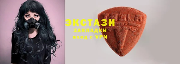 гидропоника Инсар