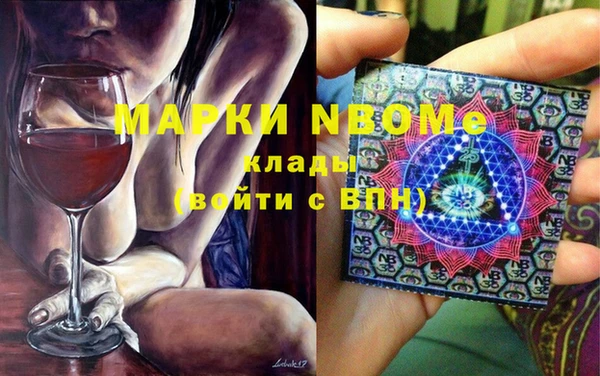 гидропоника Инсар