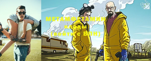 МДМА Иннополис