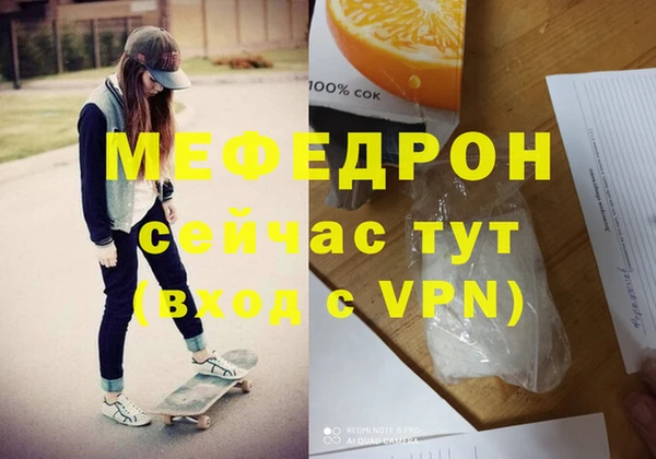2c-b Инта