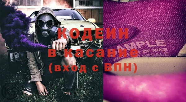 МДМА Иннополис