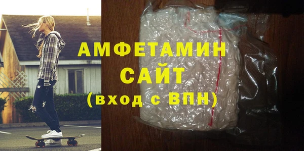 МДМА Иннополис
