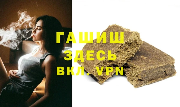 2c-b Инта