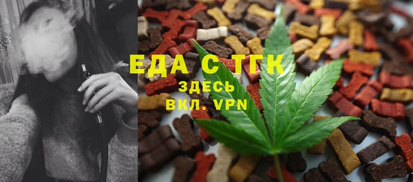 МДМА Иннополис