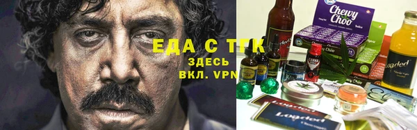 гидропоника Инсар