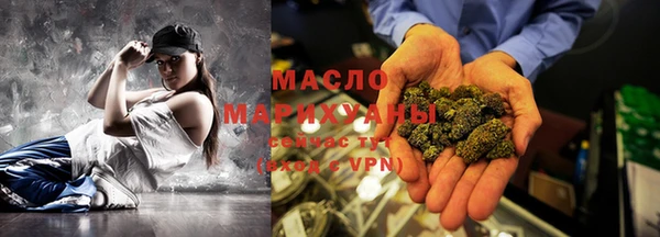 гидропоника Инсар