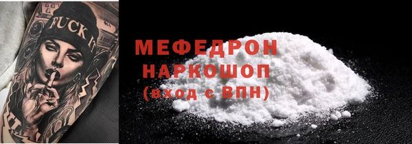 гидропоника Инсар