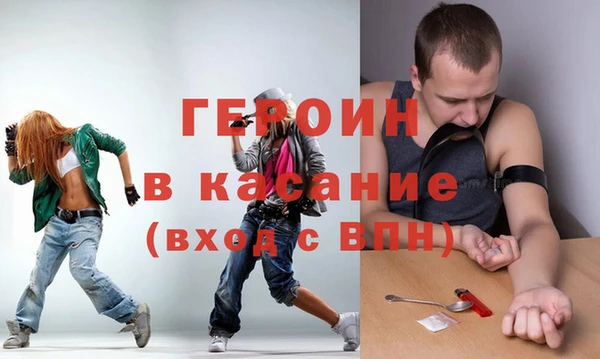 гидропоника Инсар