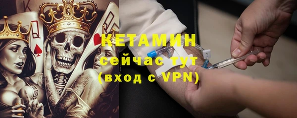 МДМА Иннополис