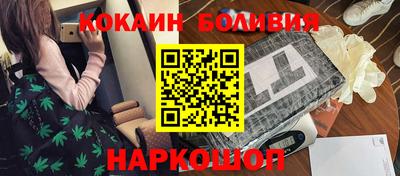 дживик Татарск