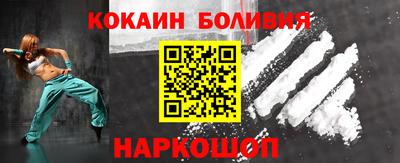 бутират Тула