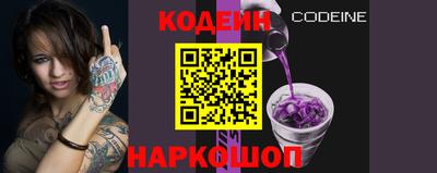 mdpv Тулун