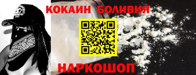 мефедрон VHQ Туймазы
