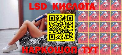 дживик Татарск