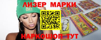 mdpv Тулун