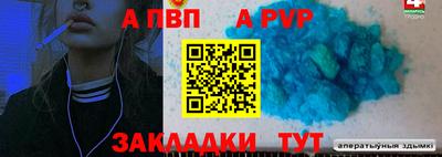 PSILOCYBIN Тверь