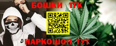 дживик Татарск