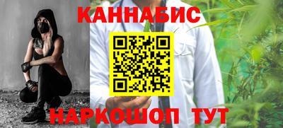 мефедрон VHQ Туймазы