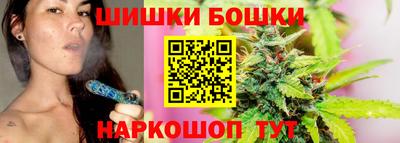 бутират Тула