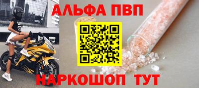 бутират Тула