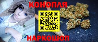 мефедрон VHQ Туймазы