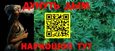 мефедрон VHQ Туймазы