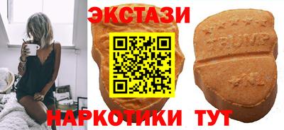 PSILOCYBIN Тверь
