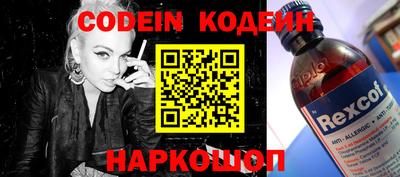 PSILOCYBIN Тверь