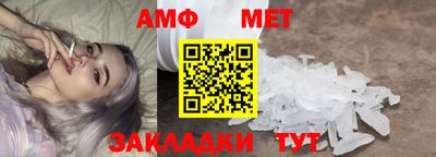 а пвп мука Тара