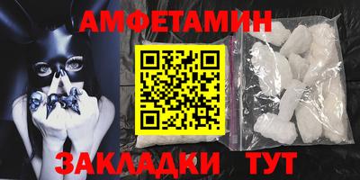 PSILOCYBIN Тверь