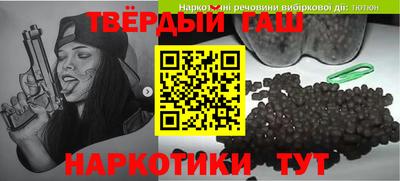 дживик Татарск