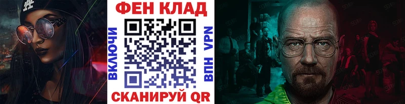 наркотики  Шатура  Первитин пудра 