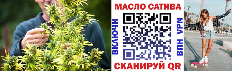 Дистиллят ТГК жижа  OMG ТОР  Шатура 
